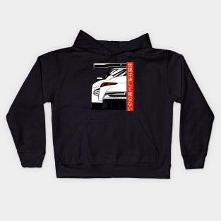 Supra 2JZ JDM Tuning Racing Car "Legends never die" Kids Hoodie